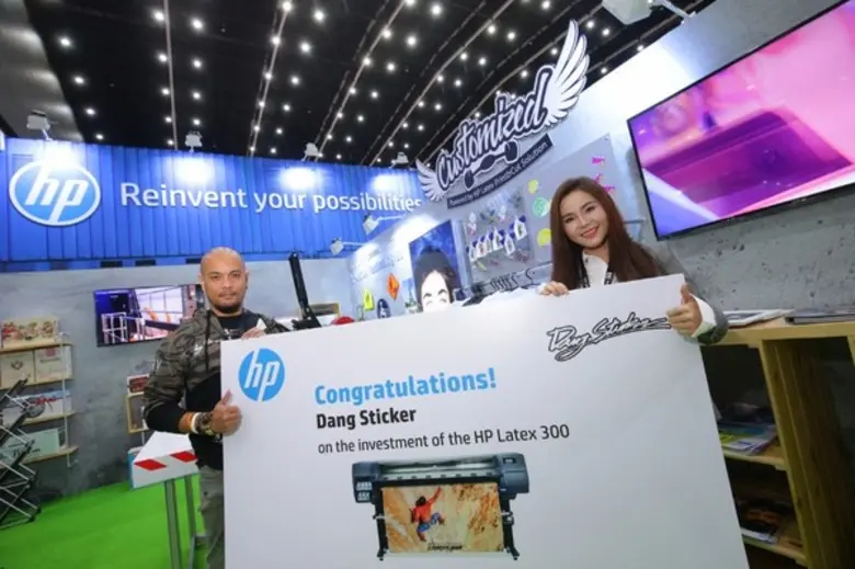 นางสาวนันทนา เอกวิวัฒน์ธนกุล ผู้จัดการผลิ...