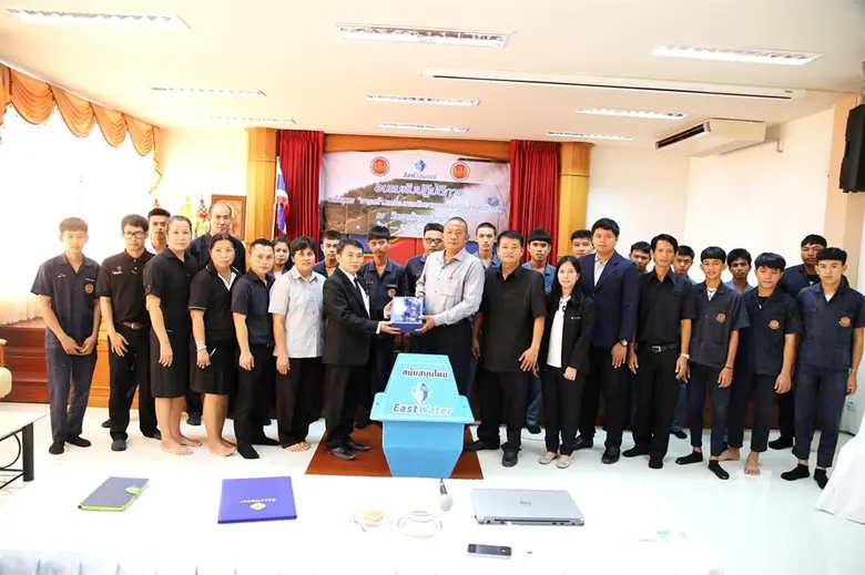 ปีพุทธศักราช 2560 เป็นปีที่ บริษัท จัดการ...