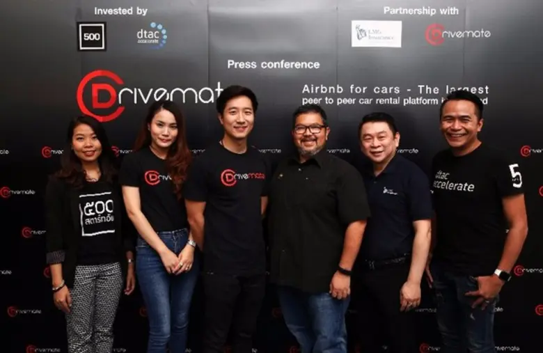 ไดรฟ์เมท (Drivemate) บริษัทสตาร์อัพ ผู้ให...