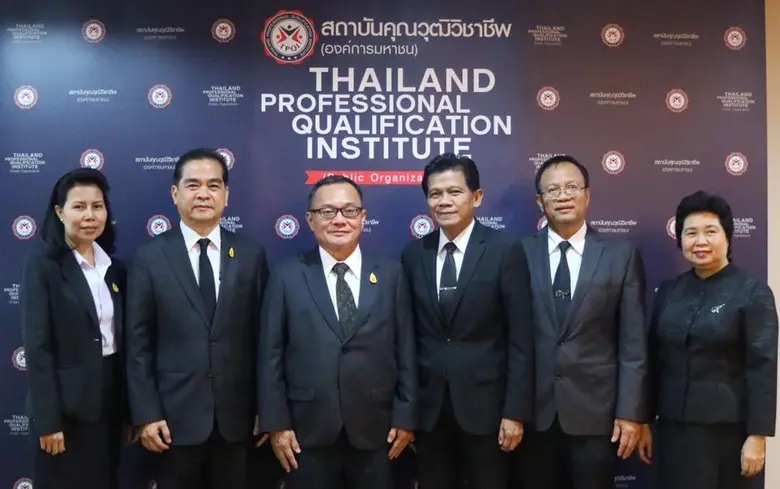 นายนคร ศิลปอาชา ประธานคณะกรรมการ สถาบันคุณวุฒิวิชาช...