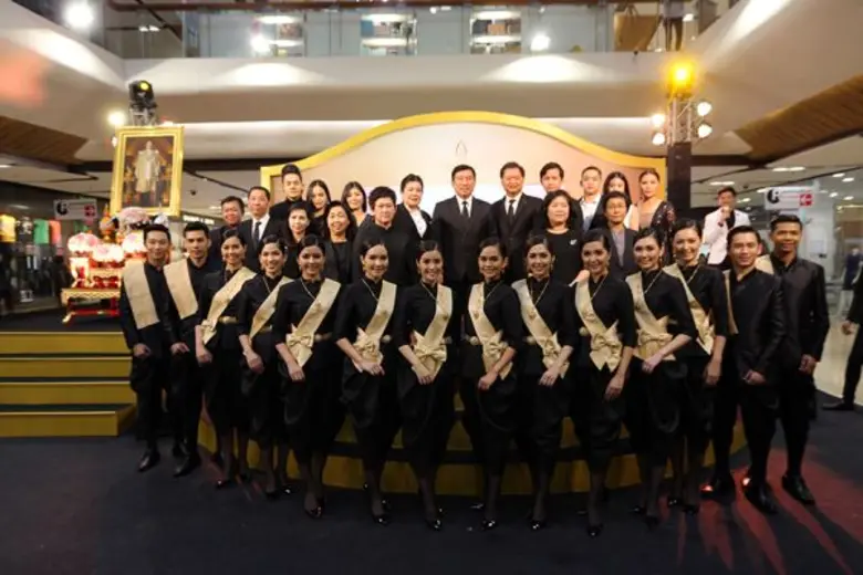 นายชาติชาย พยุหนาวีชัย ผู้อำนวยการธนาคารอ...