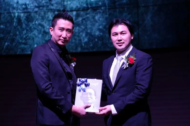 ซุปเปอร์เทรดเดอร์ ไทยแลนด์ ซีซั่น 4 ค้นหาสุดยอดเทรดเดอร์มืออาชีพ ตั้งเป้า 4 ปี ปั้นนักลงทุนคุณภาพเข้าสู่ตลาดกว่า 3,500คน