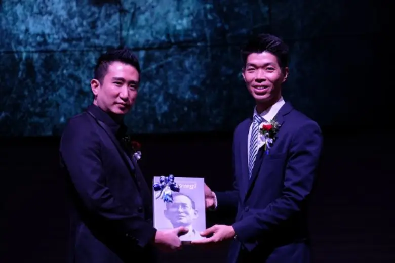 ซุปเปอร์เทรดเดอร์ ไทยแลนด์ ซีซั่น 4 ค้นหาสุดยอดเทรดเดอร์มืออาชีพ ตั้งเป้า 4 ปี ปั้นนักลงทุนคุณภาพเข้าสู่ตลาดกว่า 3,500คน