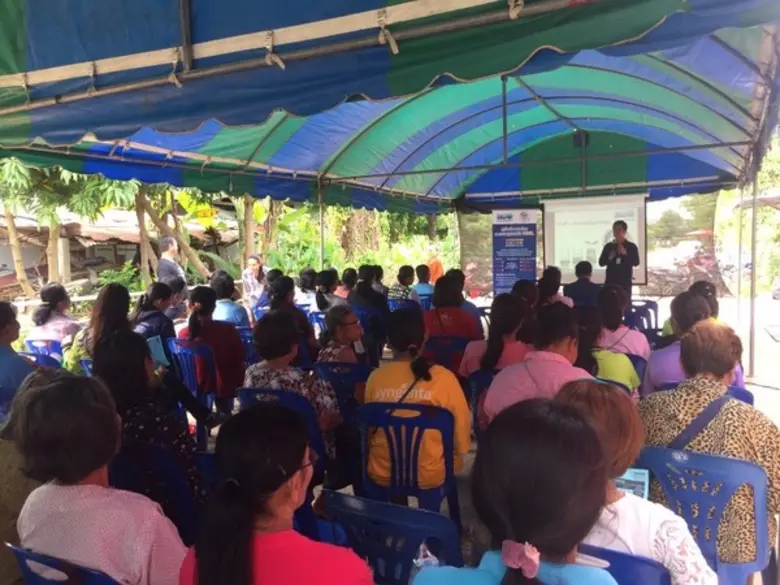 กอช. ลงพื้นที่ จ.ศรีษะเกษ ร่วมกับเครือข่ายองค์กรการเงินชุมชนสร้างความเข้าใจให้กับสมาชิกในท้องถิ่น