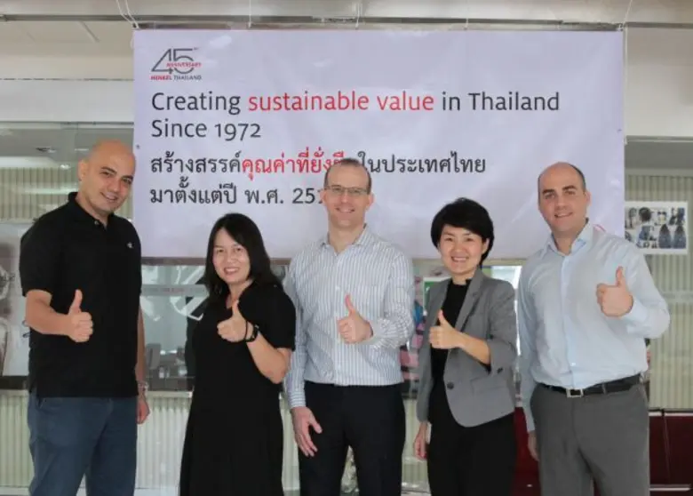 เฮงเค็ลเฉลิมฉลองวันก่อตั้งบริษัทฯ ทั่วโลก และโอกาสค...