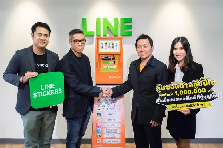 LINE พลิกโฉมการซื้อสติกเกอร์รูปแบบใหม่ เป...