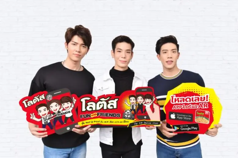 นางกิตติยา ชัยสถาพร (ที่ 2 จากขวา) รองกรร...