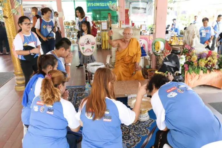 เดินทางกันมาถึงครั้งสุดท้ายแล้วสำหรับกิจก...