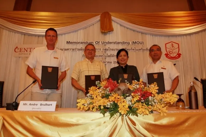 โรงแรมและรีสอร์ทในเครือเซ็นทาราพัทยา ร่วม...