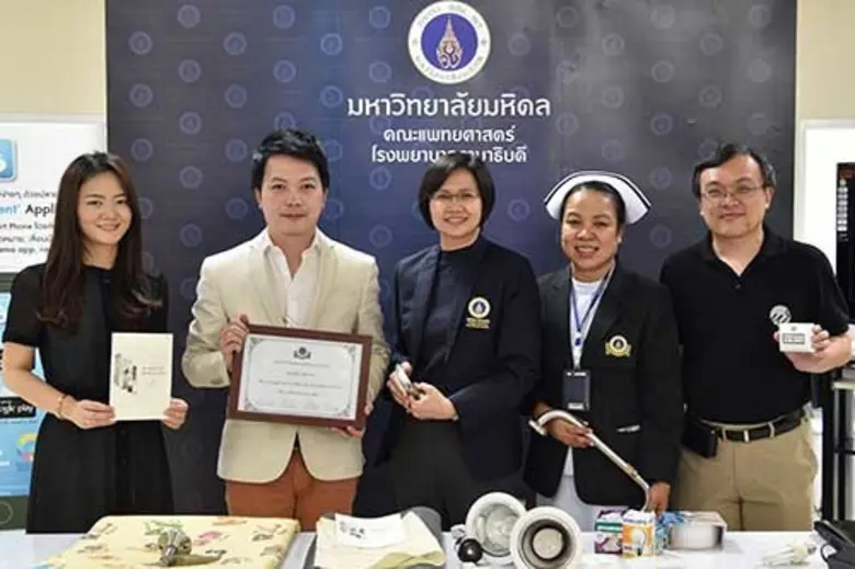 กลุ่มบริษัทจาร์เค็น บริษัทออกแบบชั้นนำของไทย โดย นา...