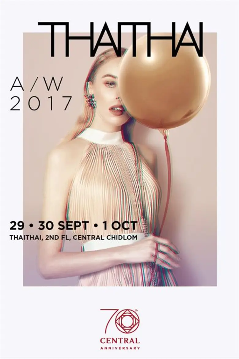 ห้างเซ็นทรัลชิดลม เอาใจสาวๆแฟชั่นนิสต้าตั...