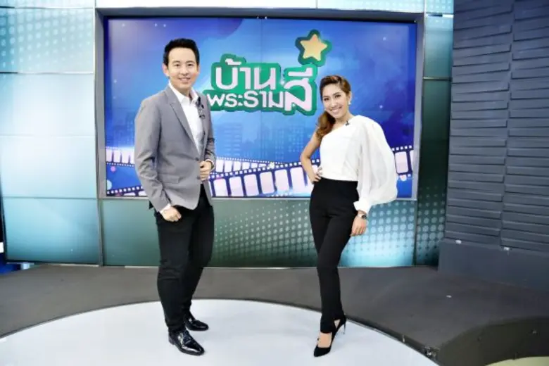 บ้านพระราม4 Talk -มหกรรมคนรักนก สุดยิ่งให...