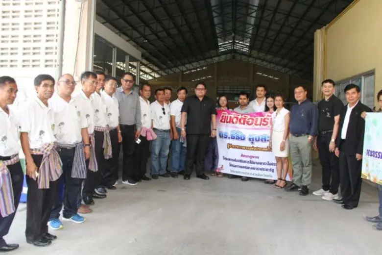 เมื่อเร็วๆ นี้ กยท. นำโดยผู้ว่าการ กยท. พ...