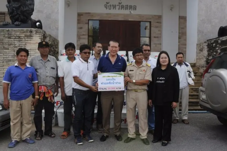 พี.เอฟ.พี. จัดกิจกรรม บริจาคของน้ำท่วม ธารน้ำใจสงขลา สู่ สตูล