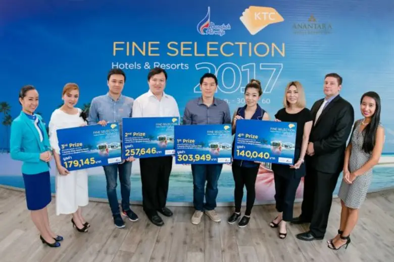 "เคทีซี" หรือ บริษัท บัตรกรุงไทย จำกัด (ม...