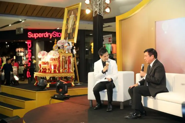 นายชาติชาย พยุหนาวีชัย ผู้อำนวยการธนาคารอ...