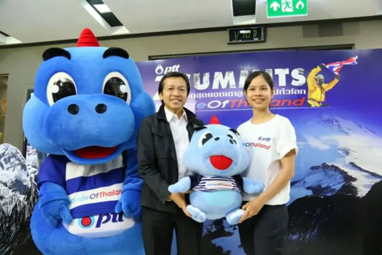 ปตท. ส่งเสริมหญิงแกร่ง สร้างประวัติศาสตร์หญิงไทยคนแรกพิชิตยอดเขาสูงสุด 7 แห่ง 7 ทวีป