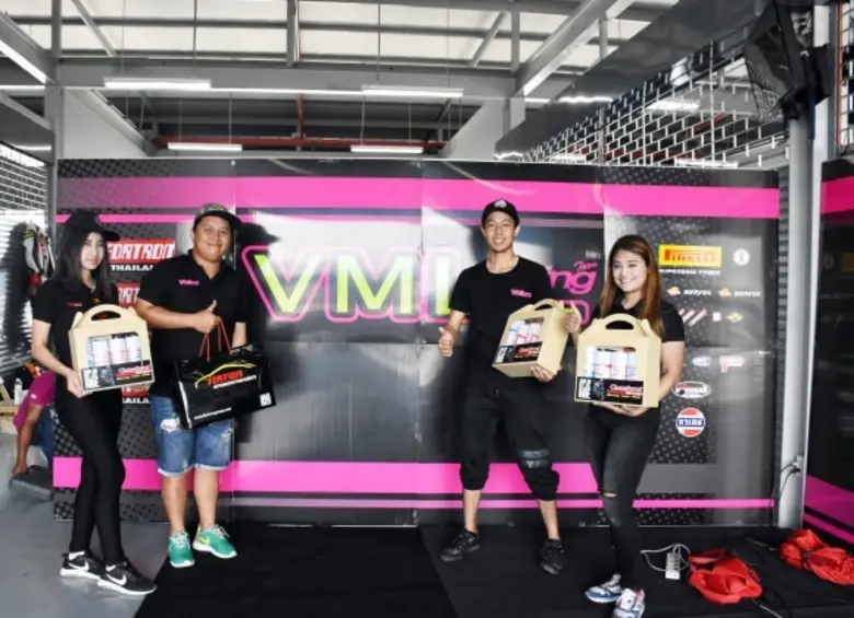 Chemforce Bike Care ผลิตภัณฑ์บำรุงรักษารถ...