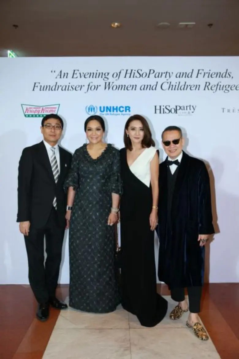 ไฮโซปาร์ตี้ อวอร์ดส์ นับเป็นอีกหนึ่งงานให...