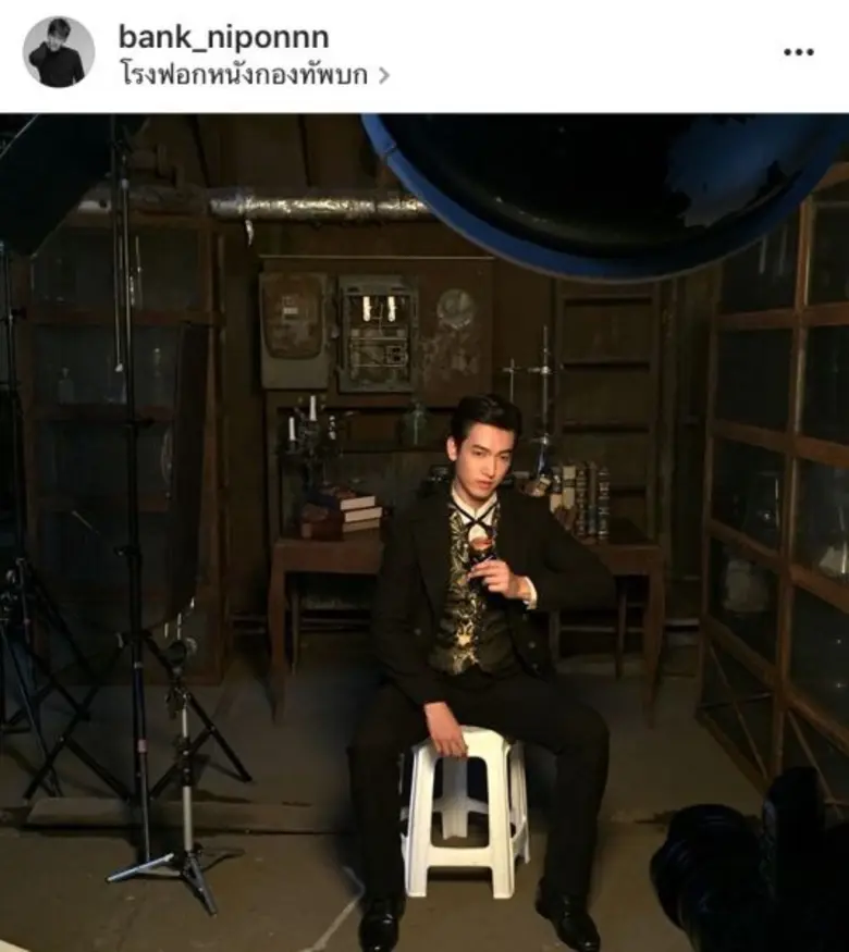 ว้าว!!!จับตาครีม วูดู เปิดซิง พระเอกโกอินเตอร์ แบงค์ นิพนธ์