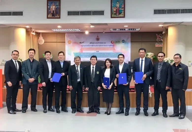 มร. สตีเว่น อ่อง เค พูน ประธานเจ้าหน้าที่...