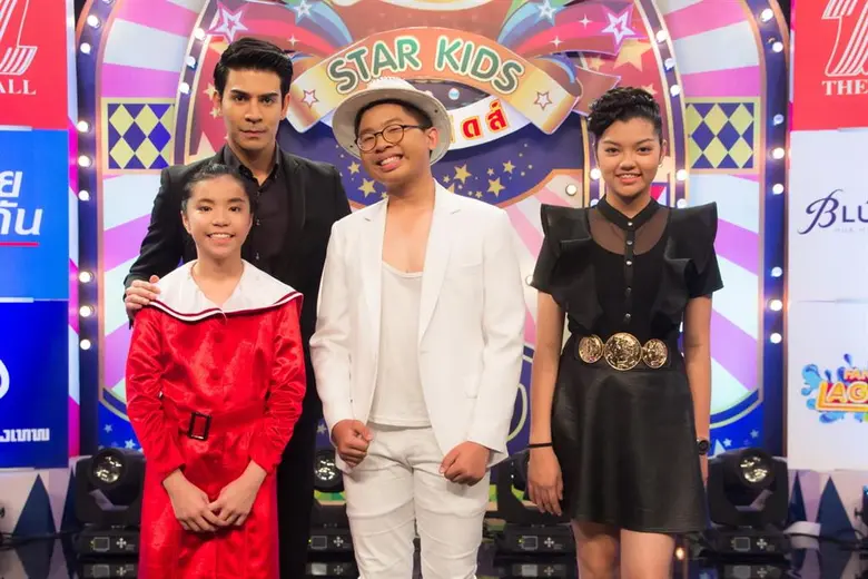 "สตาร์ คิดส์" ซีซั่น 2 จาก โครงการ เดอะมอ...