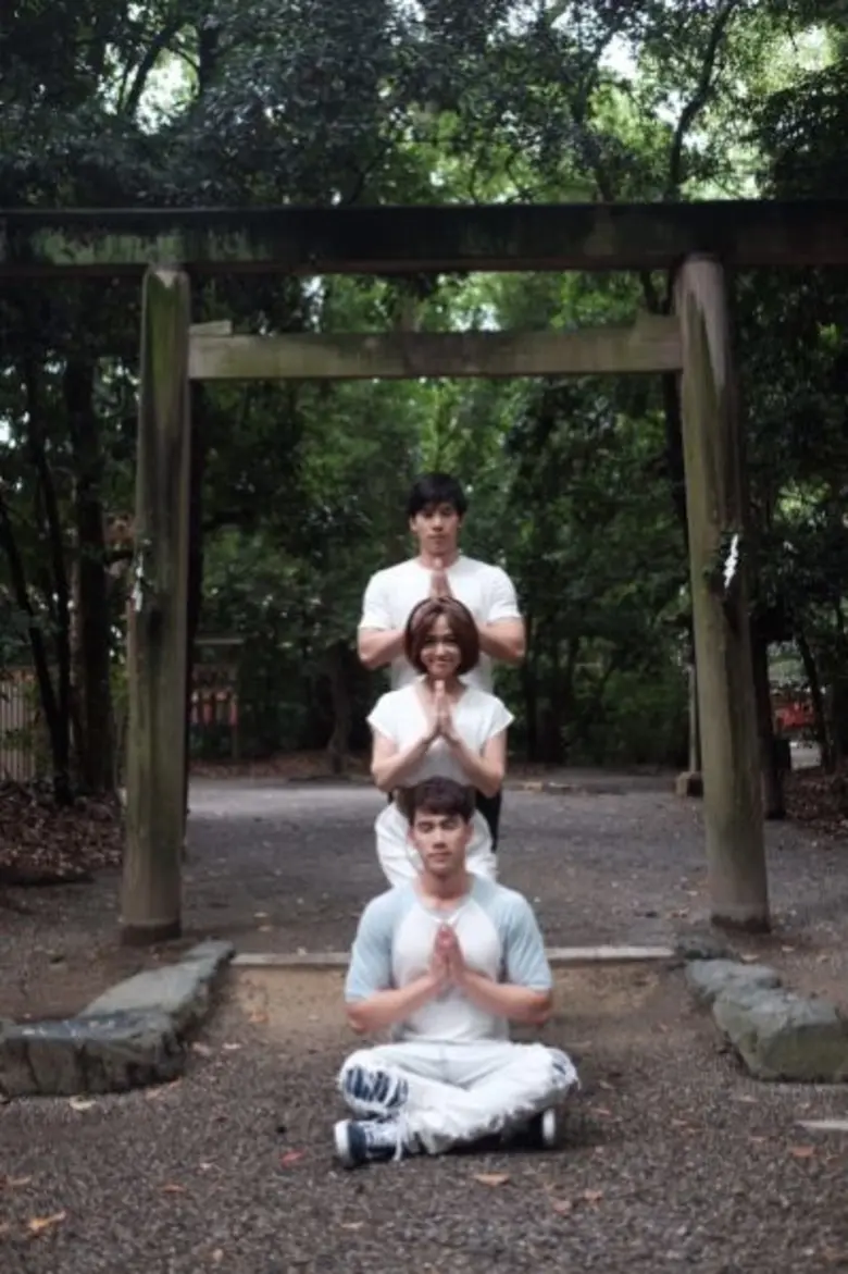 การเดินทางในสัปดาห์นี้ได้ตามรอยเส้นทางเสด...