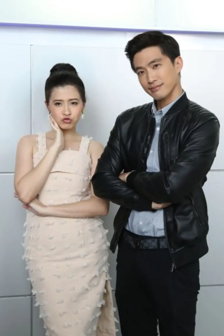 “ช่อง 8” บวงสรวง “ปมรักสลับหัวใจ” คว้า “แอนดริว - เชียร์” ลงจอ