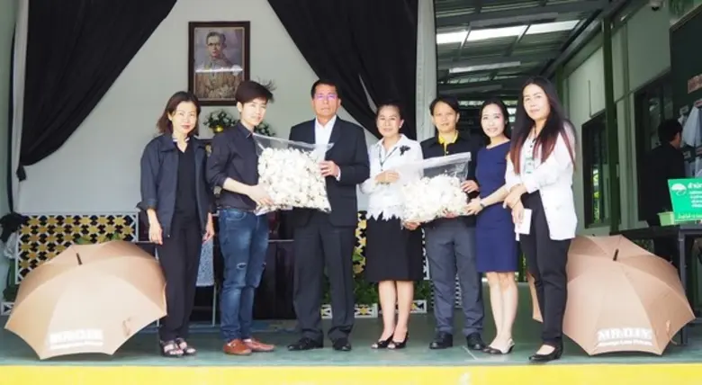 (ภาพ: ตัวแทนพนักงานกลุ่มบริษัท มิสเตอร์. ...