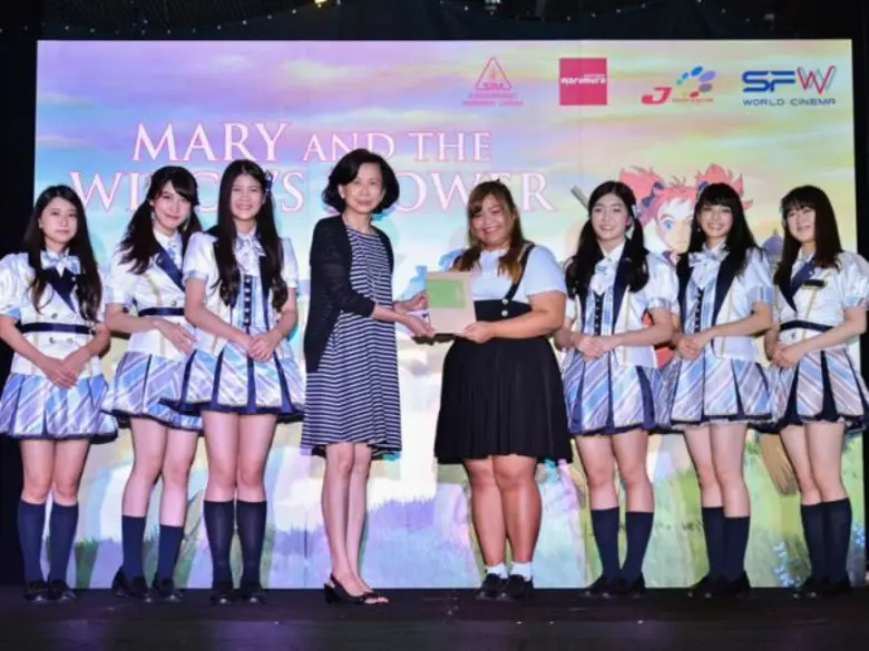 ภาพยนตร์แอนิเมชั่นเรื่องแรกจาก สตูดิโอ Po...