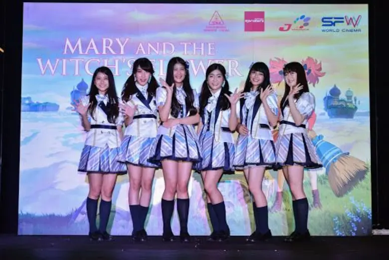 BNK 48 นำทีม เปิดตัว Mary And The Witch's Flower แมรี่ผจญแดนแม่มด สนุก งานภาพระดับเทพ ที่โรงภาพยนตร์ เอส เอฟ เวิลด์ ซีนีม่า