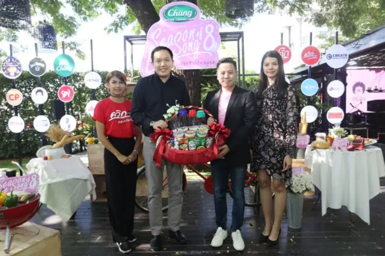 นายยศสรัล แต้มคงคา ผู้อำนวยการฝ่ายการตลาด...