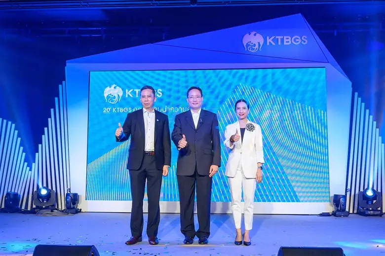 อรจรรยา จันทวรสุทธิ์ (ที่ 1 จากขวา) กรรมก...