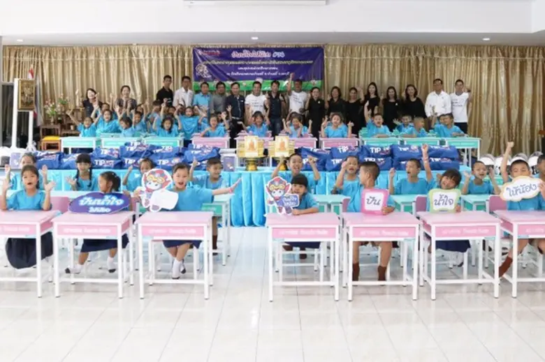 คุณศุภกิจ จิตร์เพิ่มพูลผล ผู้จัดการส่วนสื...