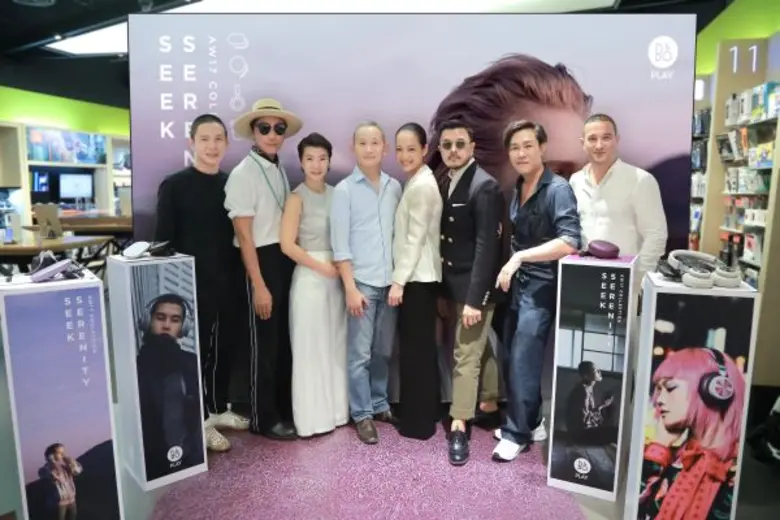 B&O PLAY (บี แอนด์ โอ เพลย์) ในเครือ BANG...