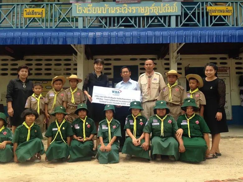 นายสัญญา เบ้าพูนทอง ผู้จัดการองค์กรสัมพัน...