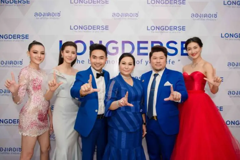 3 ผู้บริหารเก่งแห่งปี เม่น ธัชกร นาราปิติ...