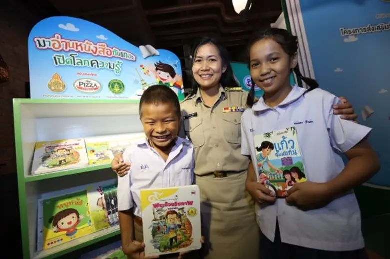 หลังมีนักเรียนประถมศึกษาร่วมกิจกรรมแล้วกว...