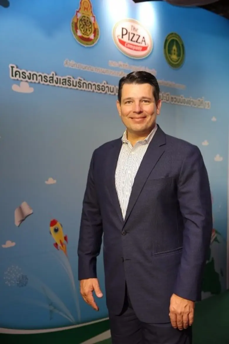 “เดอะ พิซซ่า คอมปะนี” จับมือ สพฐ. และกรมส่งเสริมวัฒนธรรม ลุย “โครงการส่งเสริมรักการอ่าน เดอะ พิซซ่า คอมปะนี ชวนน้องอ่าน ปีที่ 15” สานต่อความสำเร็จในการส่งเสริมรักการอ่านอย่างมั่นคงและยั่งยืน