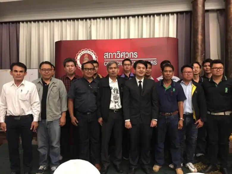 วิศวกรไทยแห่ร่วมงาน ใส่ใจสร้างมาตรฐานความปลอดภัยงานก่อสร้าง งานสภาวิศวกรจัดอบรมออกแบบและก่อสร้างอาคาร “ต้านลมพายุ” และการตรวจสอบอาคารเก่า