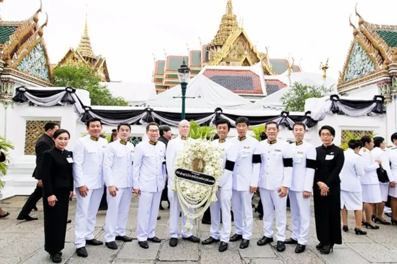 บริษัท เอ็ม เอส ไอ จี ประกันภัย (ประเทศไท...