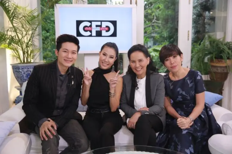 รายการ "คลับฟรายเดย์โชว์" รายการที่เปิดเร...