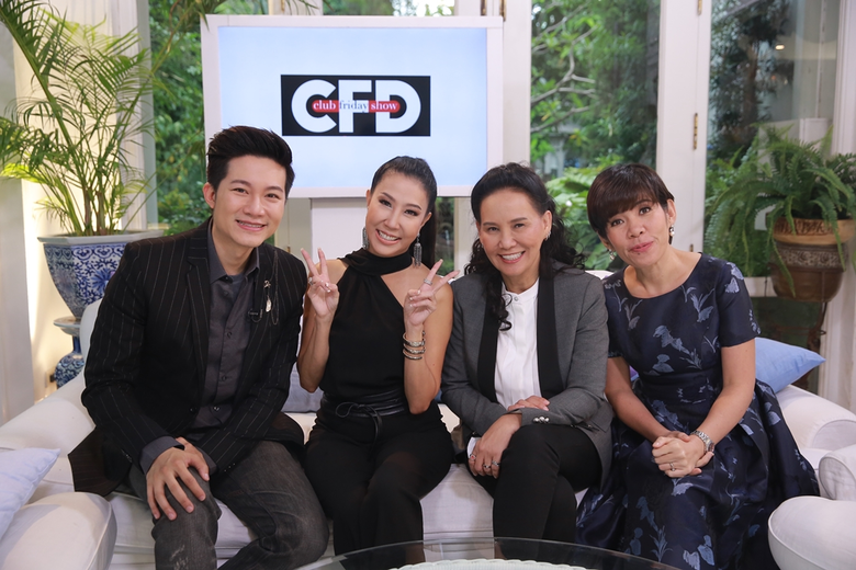 ย้อนกลับไปในยุคหนึ่งของวงการพิธีกรของเมือ...