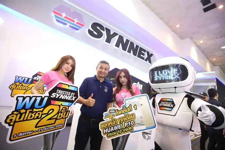 บริษัท ซินเน็ค (ประเทศไทย) จำกัด (มหาชน) ...