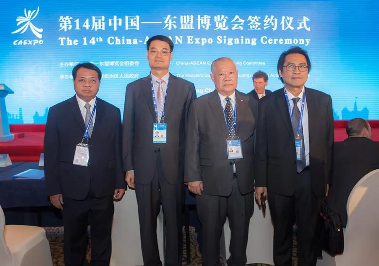 เมื่อวันพุธที่ 13 กันยายน 2560 เวลา 15.30...