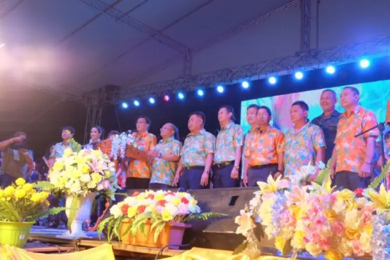 บริษัท เหมราชพัฒนาที่ดิน จำกัด (มหาชน) ใน...