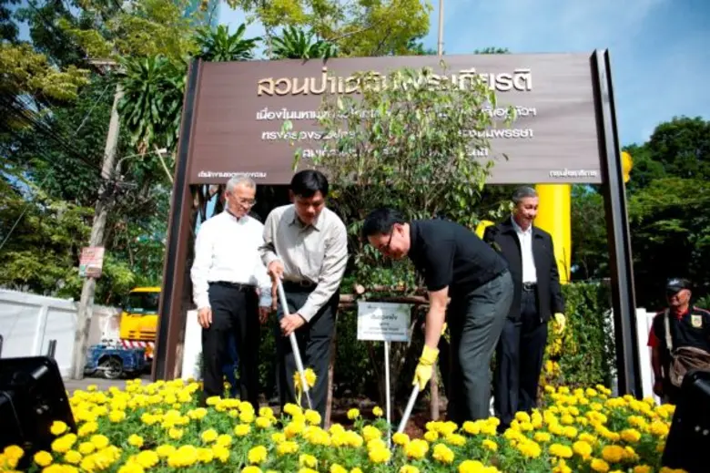 ไอคอนสยาม ส่งมอบโครงการปรับปรุงสวนป่าเฉลิมพระเกียรติ ใต้สะพานสมเด็จพระเจ้าตากสินมหาราช เพื่อส่งเสริมให้เป็นพื้นที่สาธารณะและสร้างสุขภาวะดีเพื่อชีวิตของชุมชน