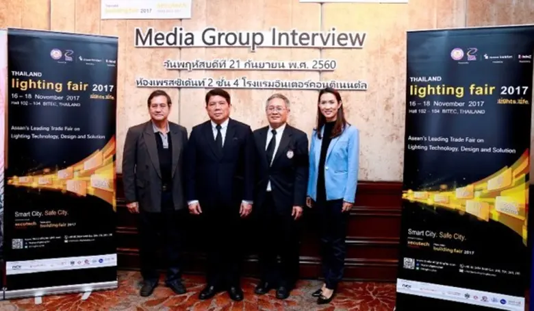 กฟภ. ขานรับนโยบายการส่งเสริมการใช้พลังงานให้มีประสิทธิภาพสูงสุด เดินหน้าประกาศความพร้อมการจัดงาน Thailand Lighting Fair 2017 เวทีแสดงสินค้าและเทคโนโลยีนานาชาติด้านไฟฟ้าแสงสว่างครบวงจร ภายใต้ธีม Smart City. Safe City.