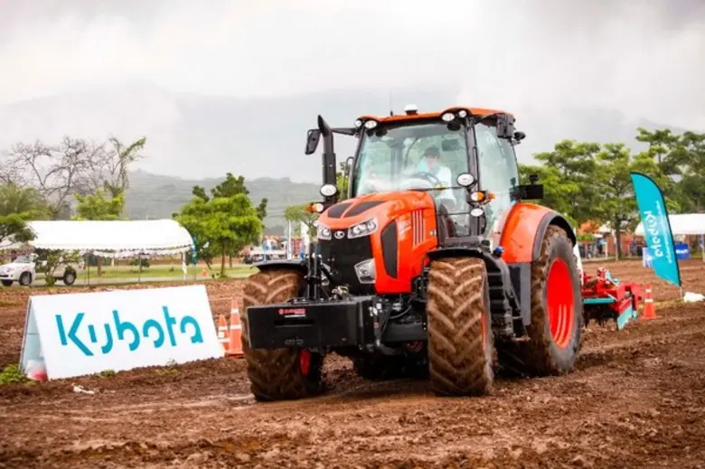 บริษัท สยามคูโบต้าคอร์ปอเรชั่น จำกัด นำนว...