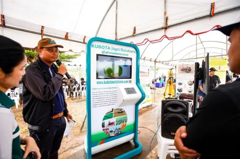 สยามคูโบต้า เน้นย้ำเทคโนโลยี การทำเกษตรแบบแม่นยำสูง โชว์นวัตกรรมเครื่องจักรกลการเกษตรจากประเทศญี่ปุ่น